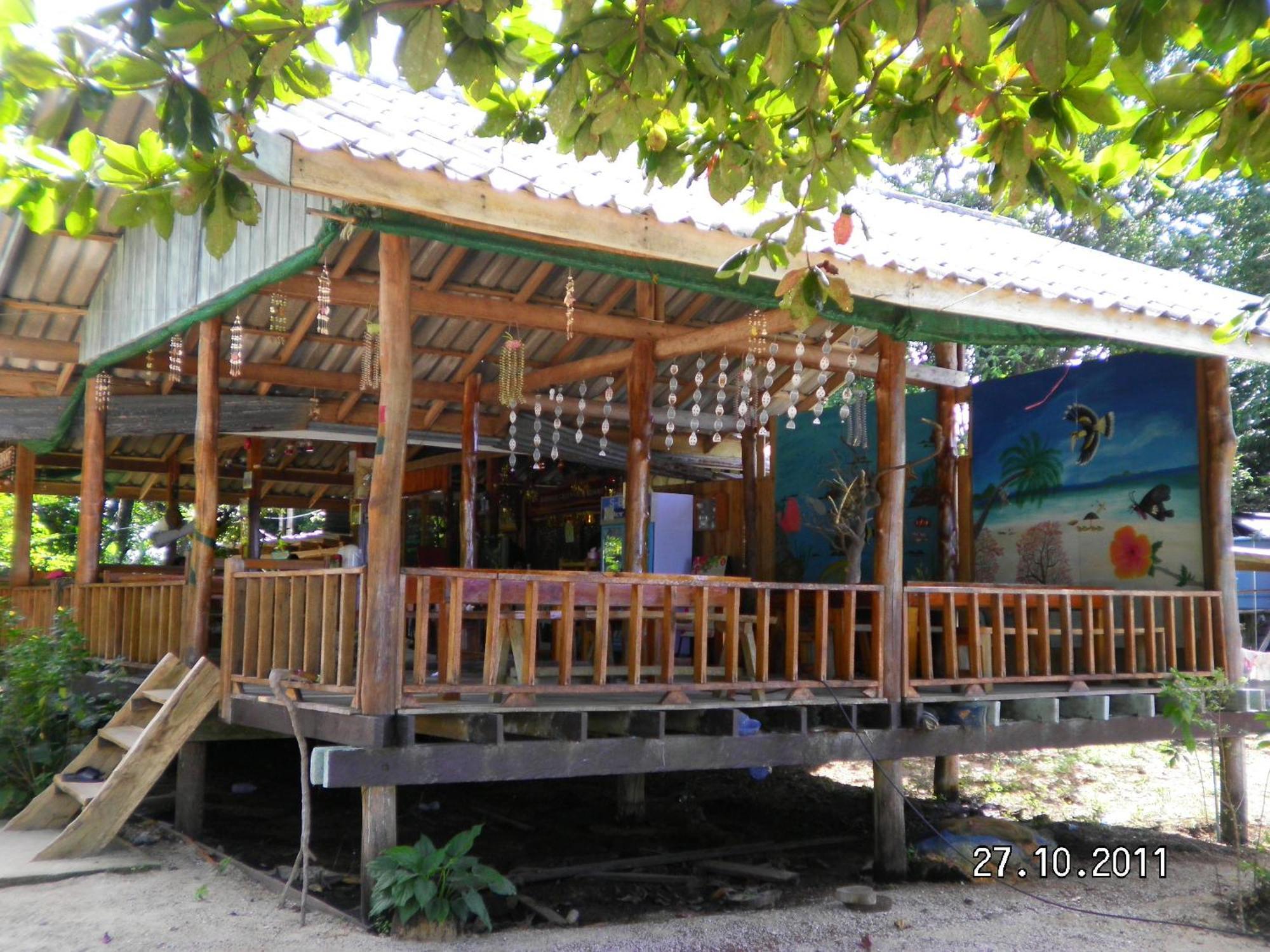 Koh Mak Green View Resort Экстерьер фото